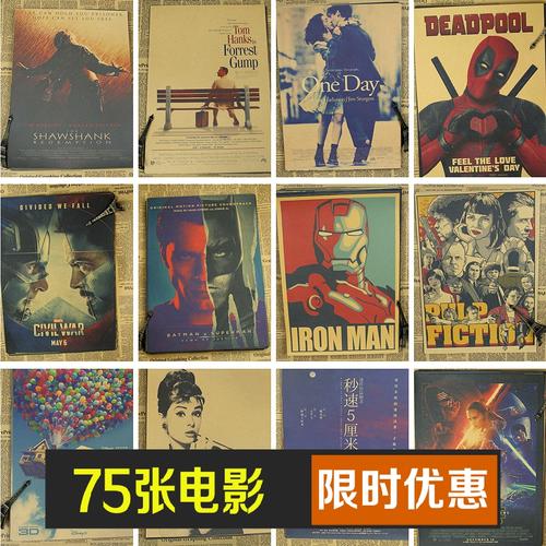 国家开放大学需要高中毕业证吗